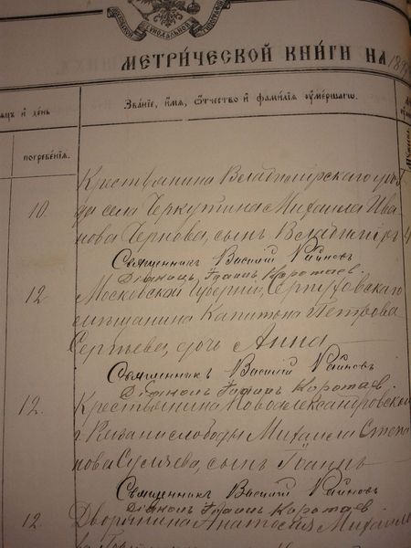 <пусто>